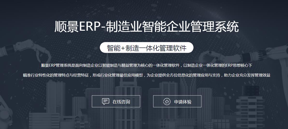 欧冠线上官网(中国)官方网站选型需要考虑哪些因素?